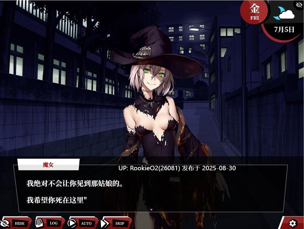 【超大作RPG/汉化/后宫/完结/同人】命运:尘埃帝国和天作之合 Fate Empire of Dirt + Made in Heaven 汉化内嵌版+存档【4.75G/CV】-第10张图片-萌站 【超大作RPG/汉化/后宫/完结/同人】命运:尘埃帝国和天作之合 Fate Empire of Dirt + Made in Heaven 汉化内嵌版+存档【4.75G/CV】-第10张图片-萌站