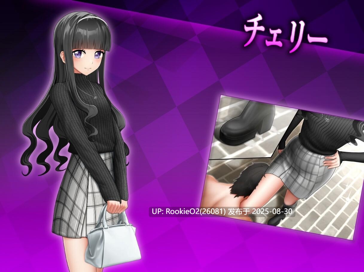【日系RPG/汉化/NTR/反向奸/足交】抖M×杂鱼 冒险任务 マゾ×ザコ クエスト AI汉化版【2.08G】-第6张图片-萌站 【日系RPG/汉化/NTR/反向奸/足交】抖M×杂鱼 冒险任务 マゾ×ザコ クエスト AI汉化版【2.08G】-第6张图片-萌站