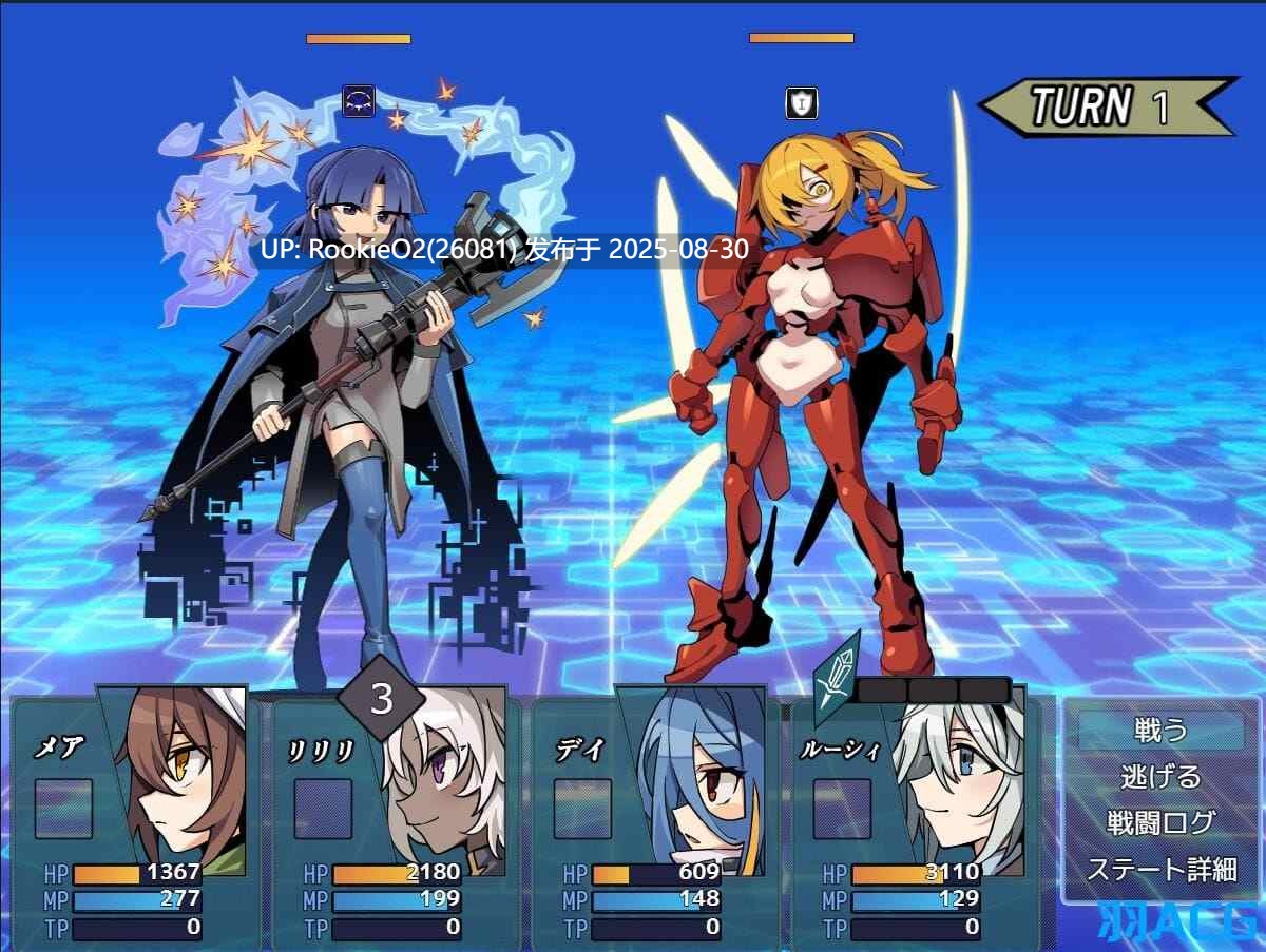 【日式RPG/AI汉化/少女/战斗/ 互动/ 剧情】逆梦的梅纳斯菲亚/逆夢のメナスフィア AI汉化版【2.9G/新作】-第10张图片-萌站 【日式RPG/AI汉化/少女/战斗/ 互动/ 剧情】逆梦的梅纳斯菲亚/逆夢のメナスフィア AI汉化版【2.9G/新作】-第10张图片-萌站