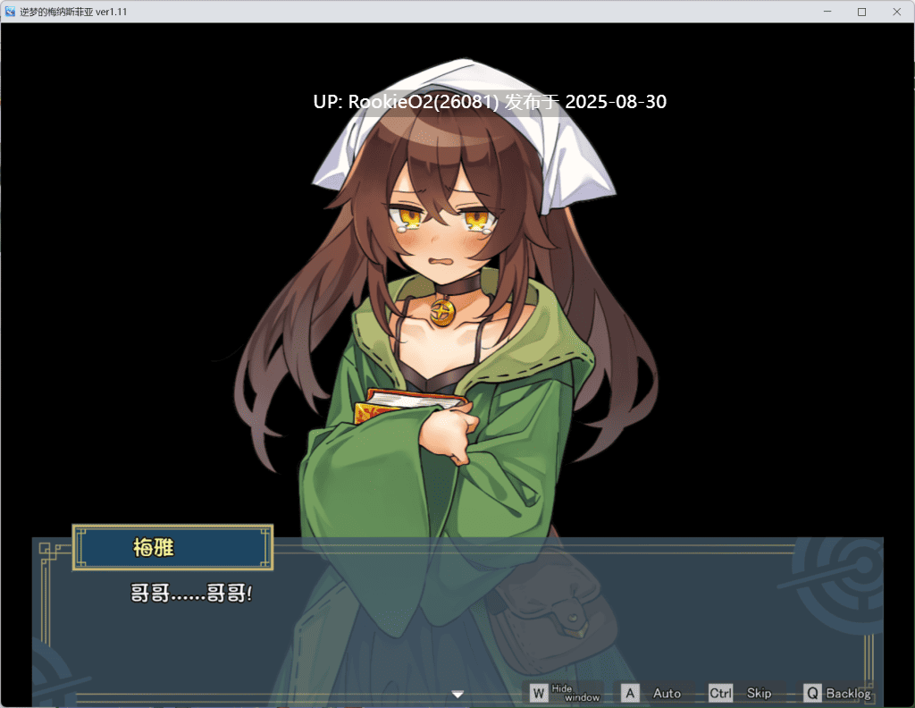 【日式RPG/AI汉化/少女/战斗/ 互动/ 剧情】逆梦的梅纳斯菲亚/逆夢のメナスフィア AI汉化版【2.9G/新作】-第13张图片-萌站 【日式RPG/AI汉化/少女/战斗/ 互动/ 剧情】逆梦的梅纳斯菲亚/逆夢のメナスフィア AI汉化版【2.9G/新作】-第13张图片-萌站