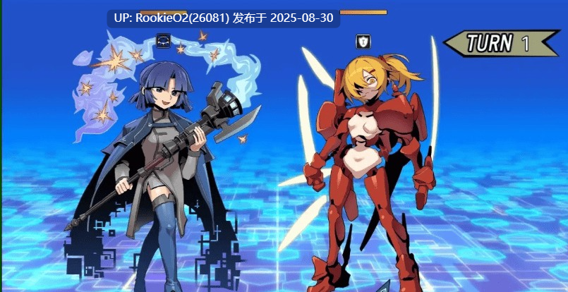 【日式RPG/AI汉化/少女/战斗/ 互动/ 剧情】逆梦的梅纳斯菲亚/逆夢のメナスフィア AI汉化版【2.9G/新作】-第14张图片-萌站 【日式RPG/AI汉化/少女/战斗/ 互动/ 剧情】逆梦的梅纳斯菲亚/逆夢のメナスフィア AI汉化版【2.9G/新作】-第14张图片-萌站