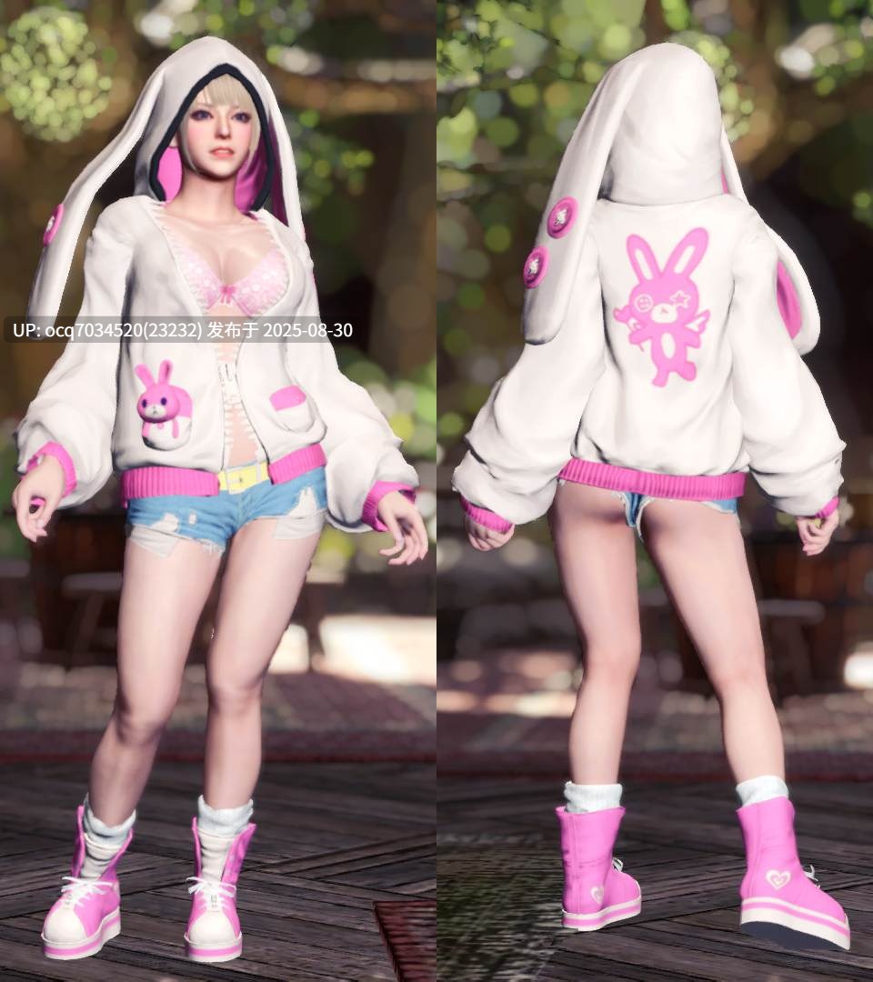怪物猎人世界:冰原~1800绅士MOD~冰原 v15.22.00联机破解版~究极整合(大量私货MOD~110G)个人整理版-第23张图片-萌站 怪物猎人世界:冰原~1800绅士MOD~冰原 v15.22.00联机破解版~究极整合(大量私货MOD~110G)个人整理版-第23张图片-萌站