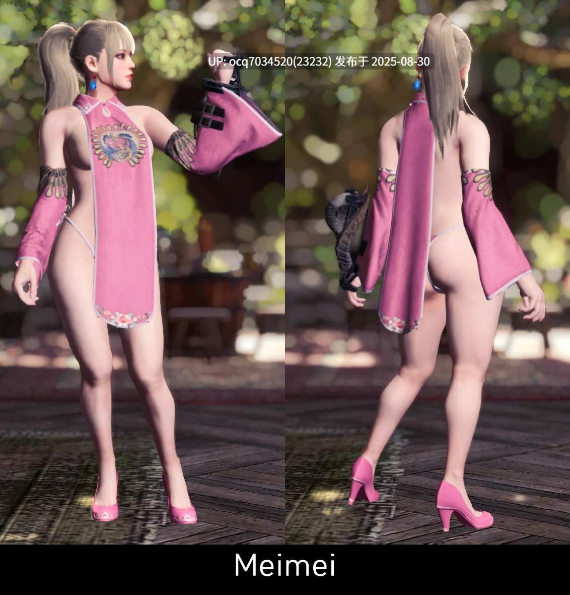 怪物猎人世界:冰原~1800绅士MOD~冰原 v15.22.00联机破解版~究极整合(大量私货MOD~110G)个人整理版-第6张图片-萌站 怪物猎人世界:冰原~1800绅士MOD~冰原 v15.22.00联机破解版~究极整合(大量私货MOD~110G)个人整理版-第6张图片-萌站