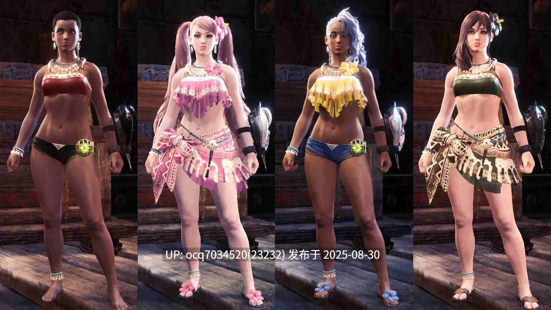 怪物猎人世界:冰原~1800绅士MOD~冰原 v15.22.00联机破解版~究极整合(大量私货MOD~110G)个人整理版-第21张图片-萌站 怪物猎人世界:冰原~1800绅士MOD~冰原 v15.22.00联机破解版~究极整合(大量私货MOD~110G)个人整理版-第21张图片-萌站