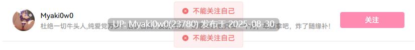 里番：1K&4K120fps OVA風紀委員とフーゾク活動合集1-2（附赠AI解码）