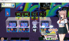 16~[探索RPG~3D~Live2D] 带领雨瀬美优进军全国大赛！  AI汉化版 [2.90G]-第2张图片-萌站