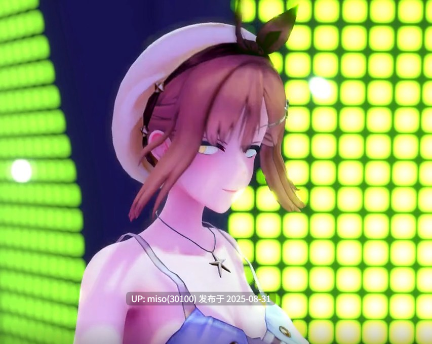 5.Iwara - SEXダンス　ライ〇ver -第2张图片-萌站