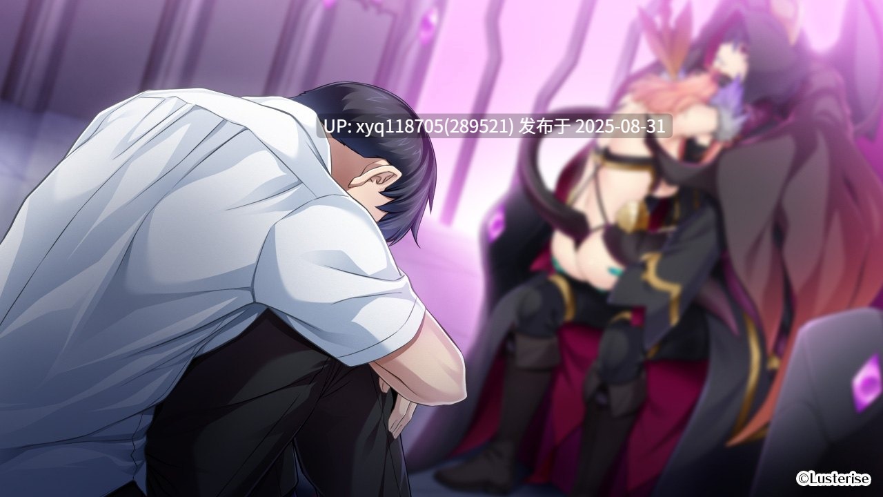 魔法骑士リーンフォリア DL版 + 特典 ボイス [1525MB] 魔法少女×NTR-第2张图片-萌站