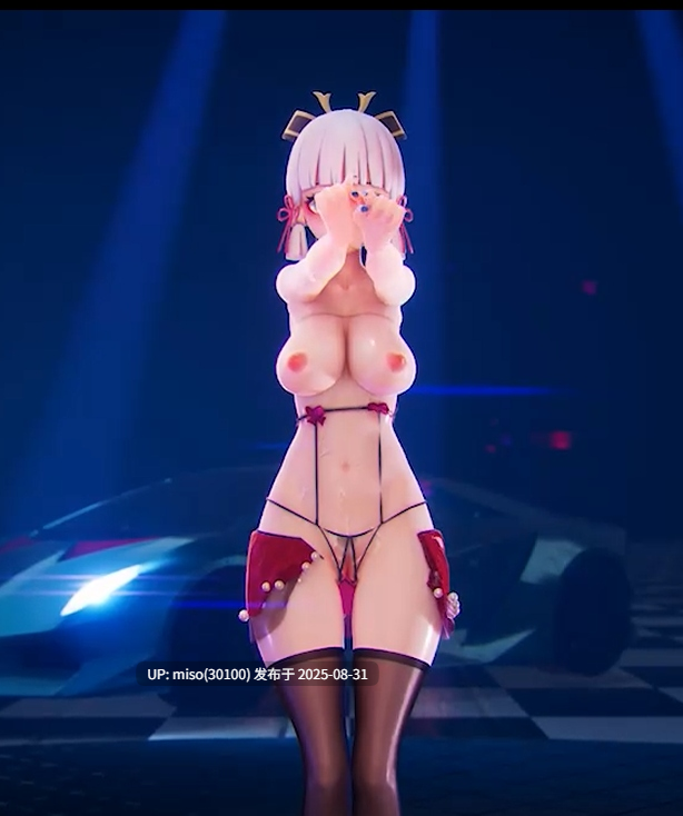 21.凌华淫舞-第3张图片-萌站