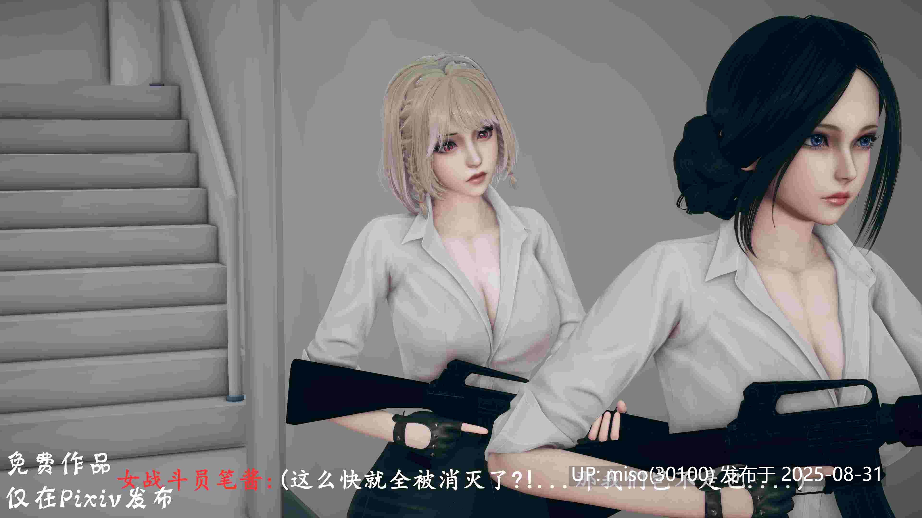 狼穴-第12张图片-萌站
