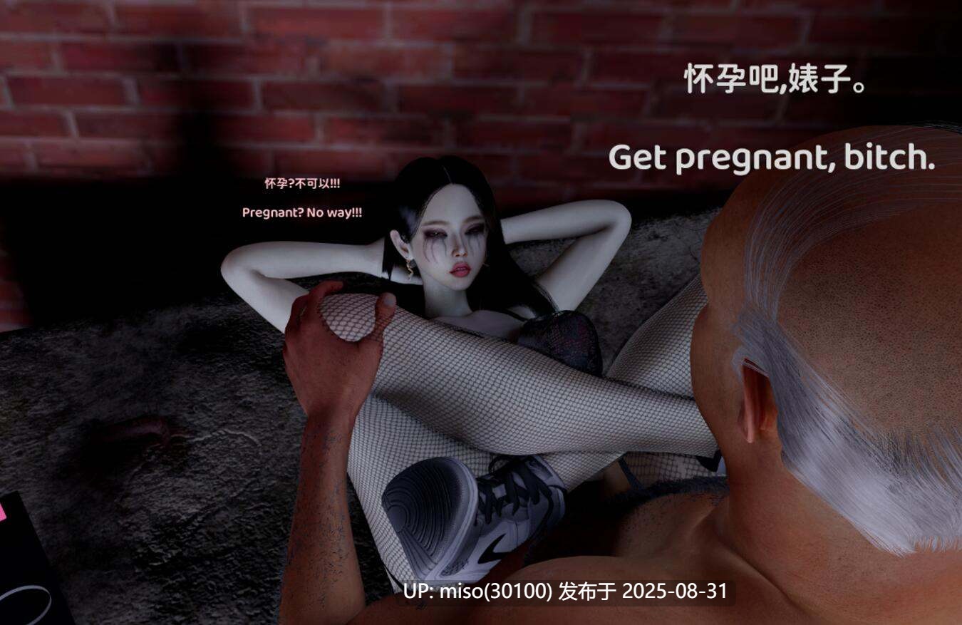 留学女友成了媚黑母狗01-03-第5张图片-萌站