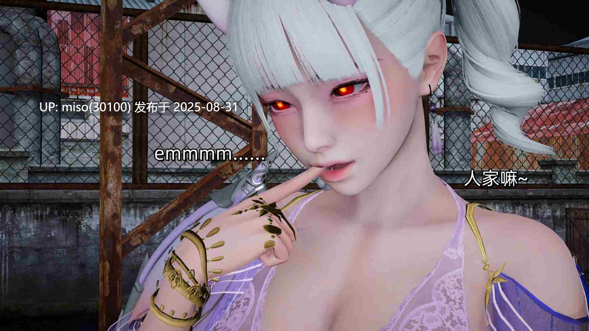 魔法少女外传-魔法猫咪-第2张图片-萌站