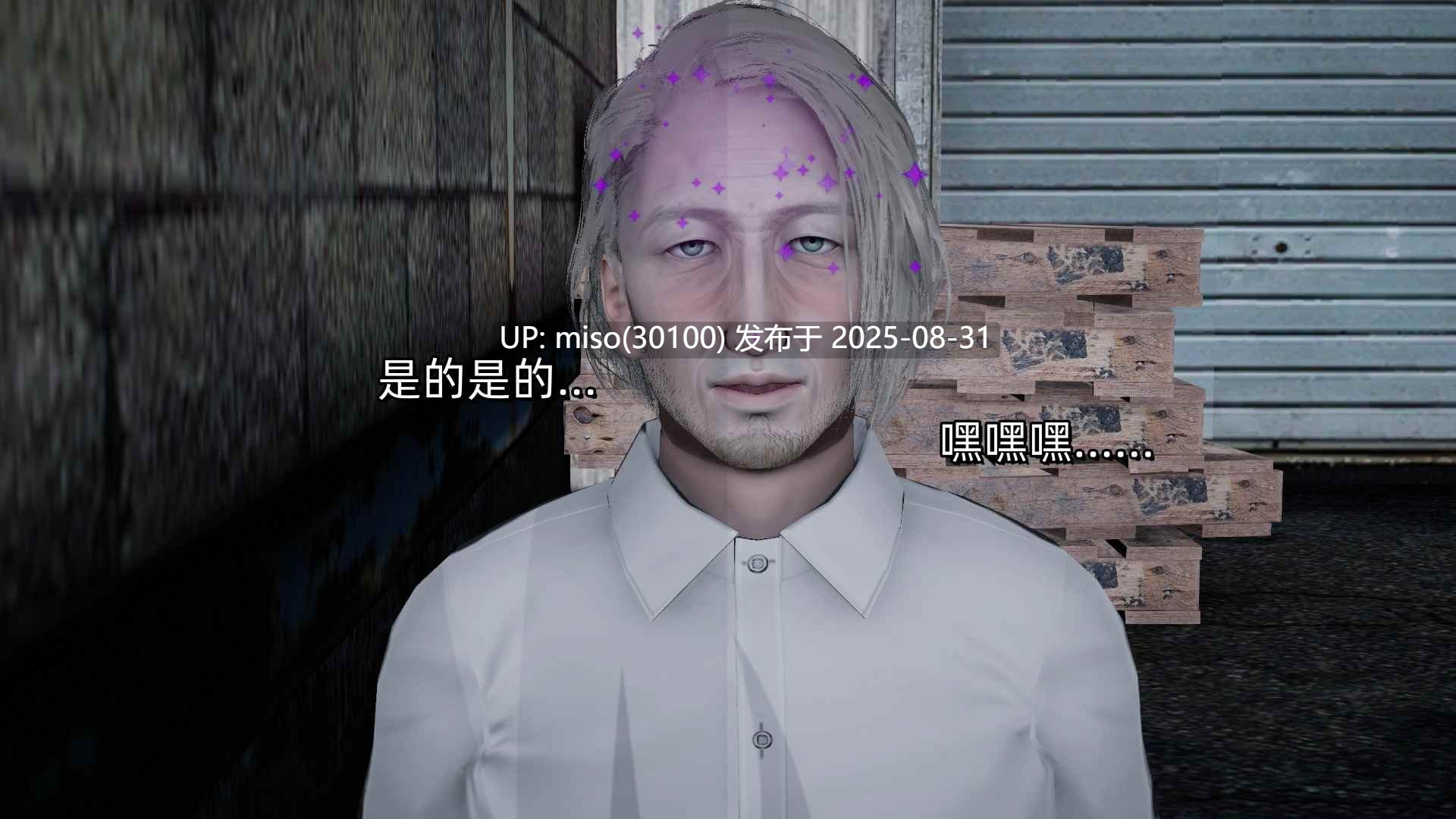 魔法少女外传-魔法猫咪-第4张图片-萌站