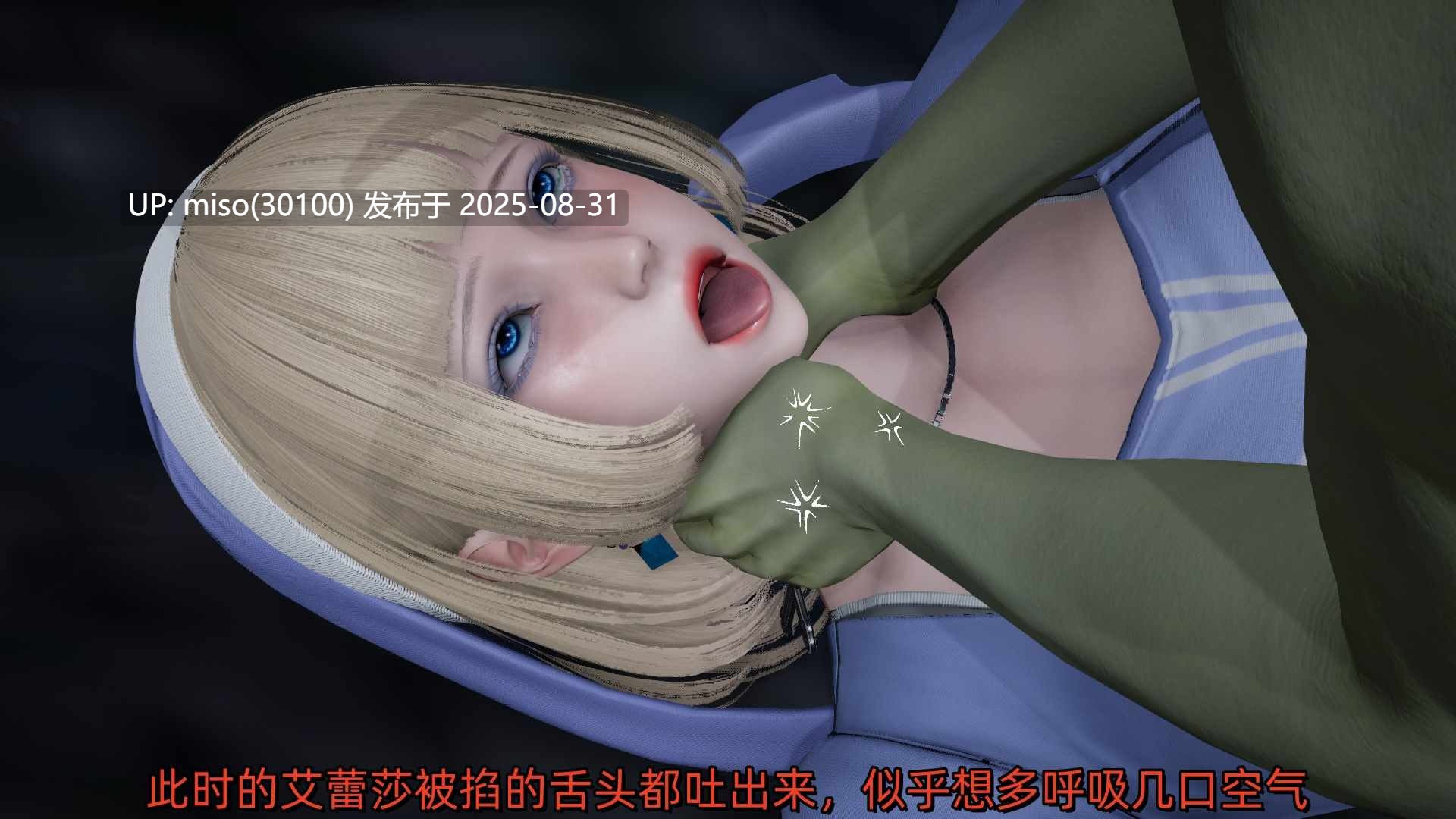 魔法少女外传-魔法猫咪-第5张图片-萌站