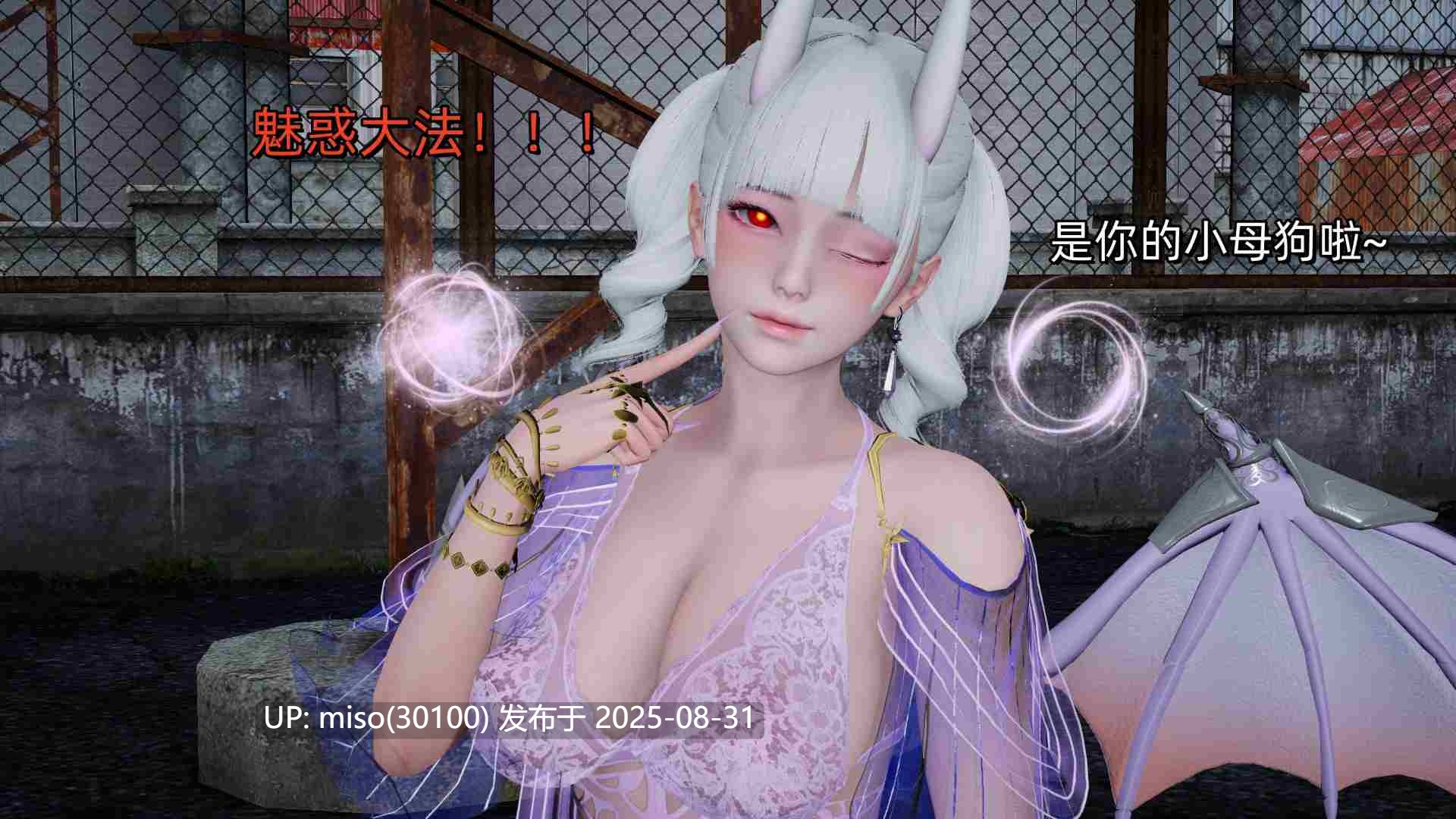 魔法少女外传-魔法猫咪-第6张图片-萌站