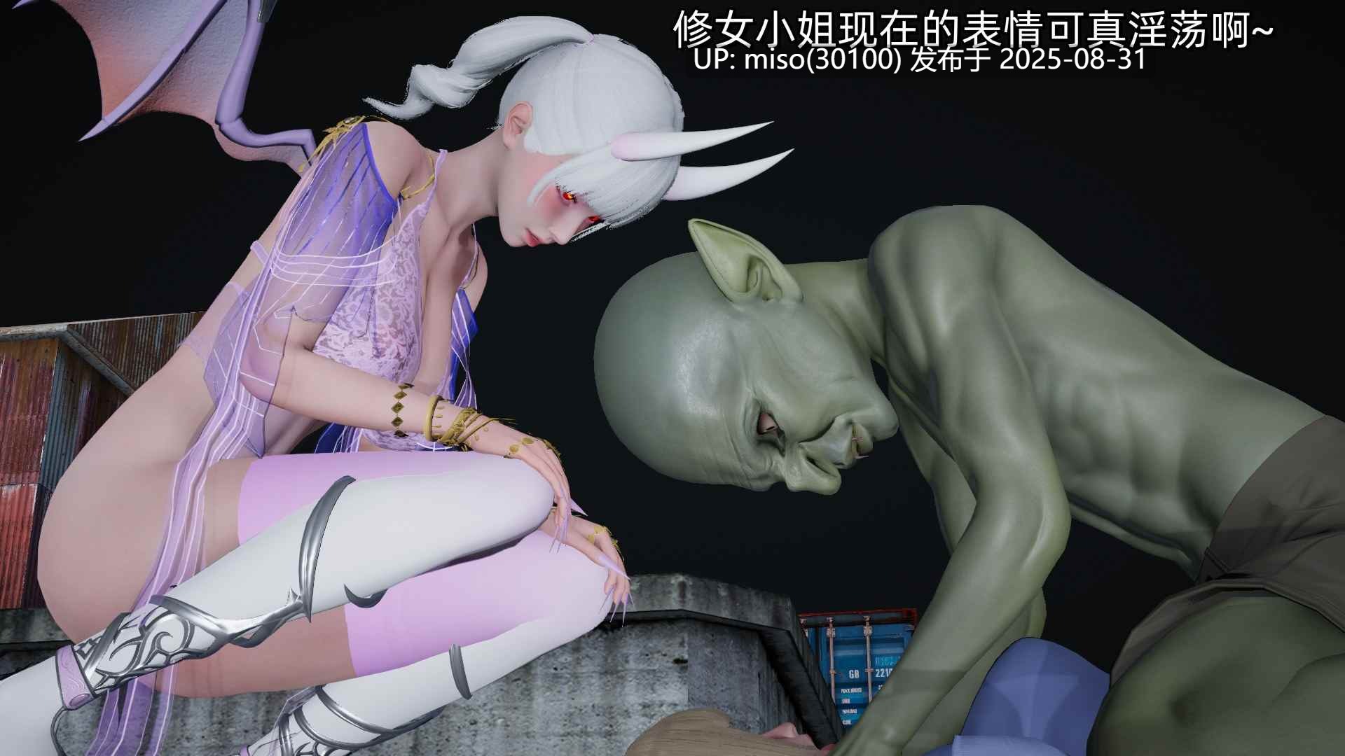 魔法少女外传-魔法猫咪-第7张图片-萌站