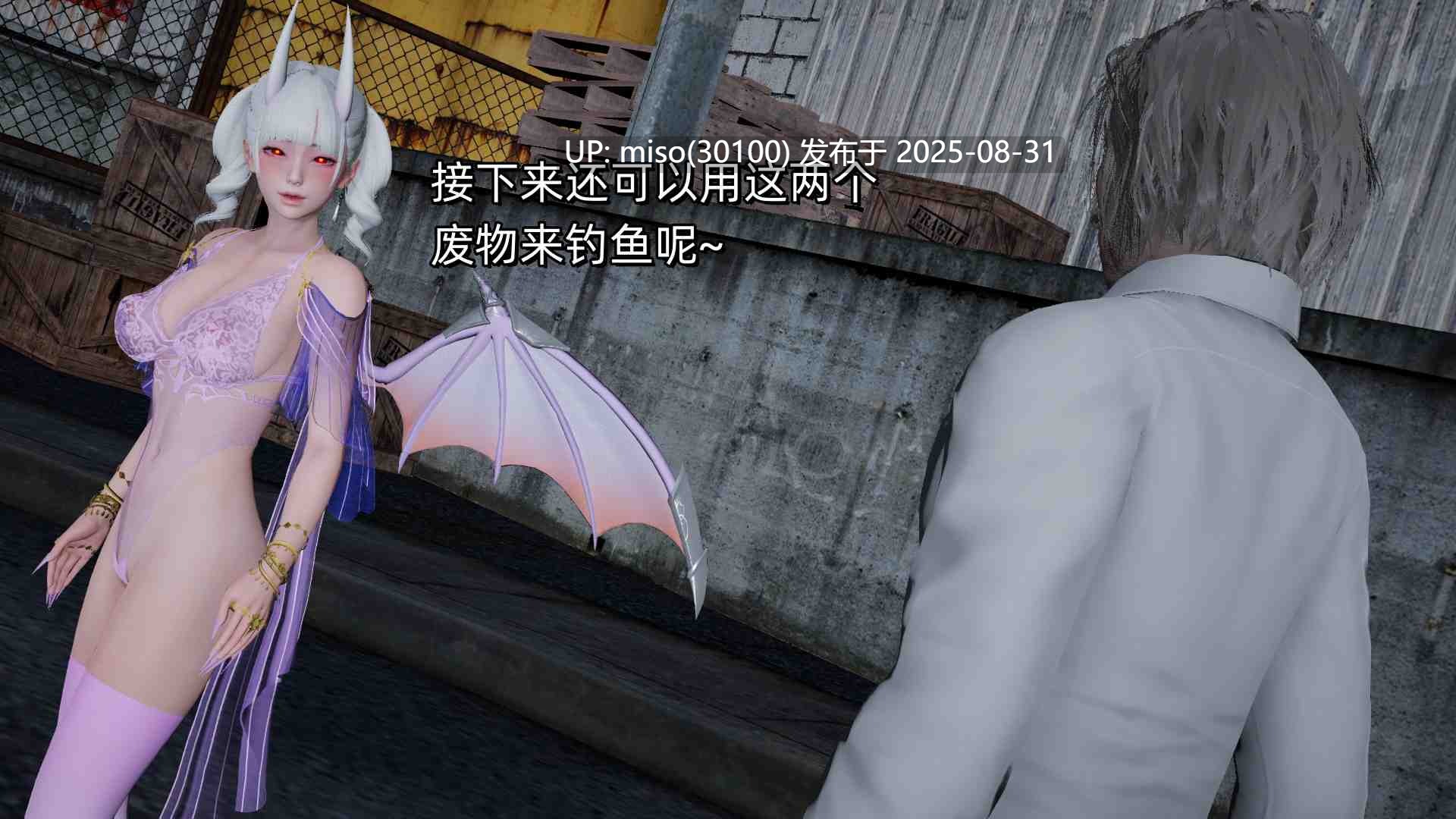 魔法少女外传-魔法猫咪-第8张图片-萌站