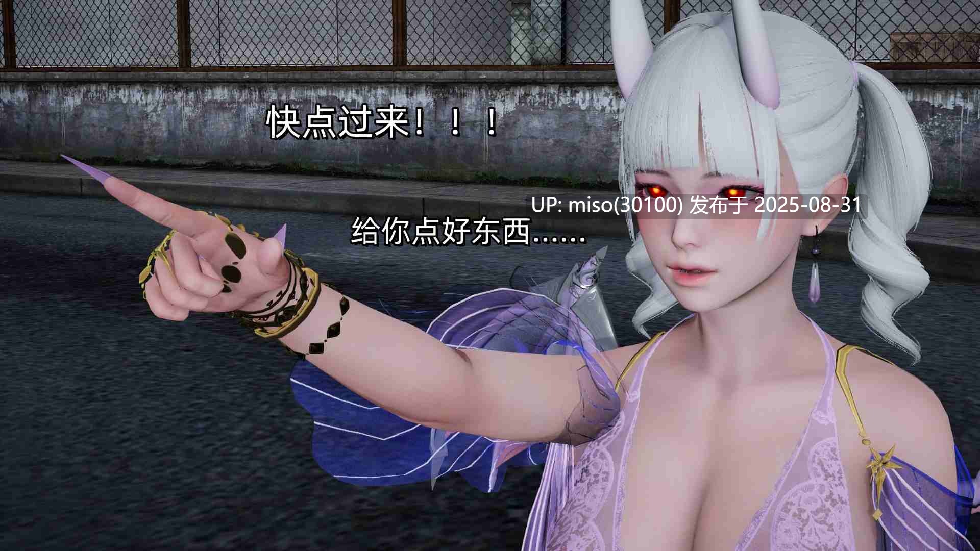 魔法少女外传-魔法猫咪-第9张图片-萌站