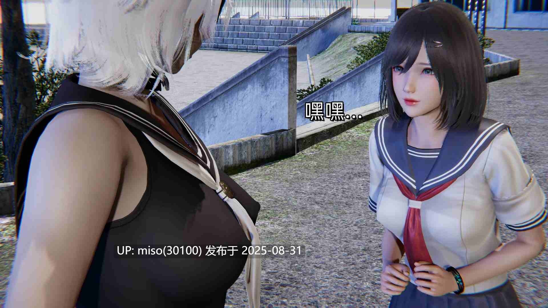 魔法少女外传-魔法猫咪-第13张图片-萌站