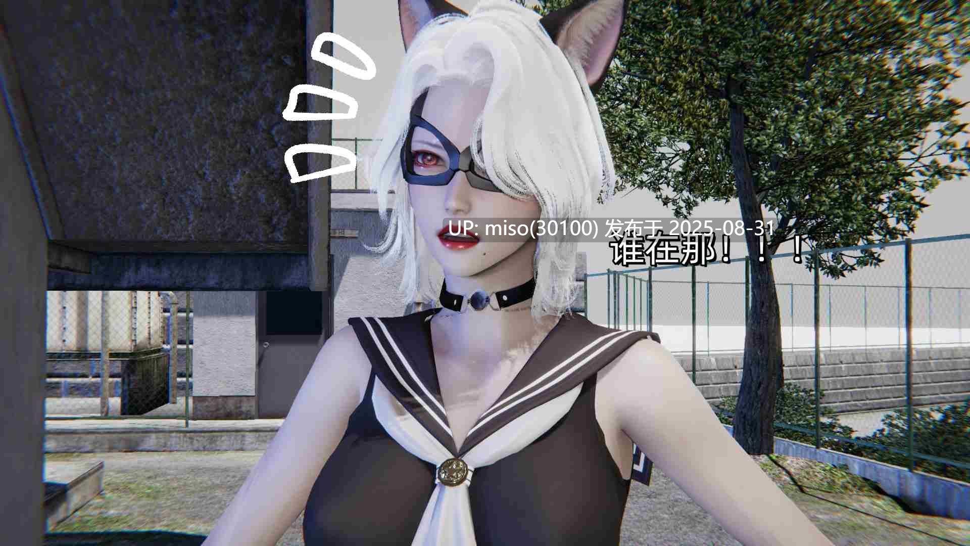 魔法少女外传-魔法猫咪-第14张图片-萌站