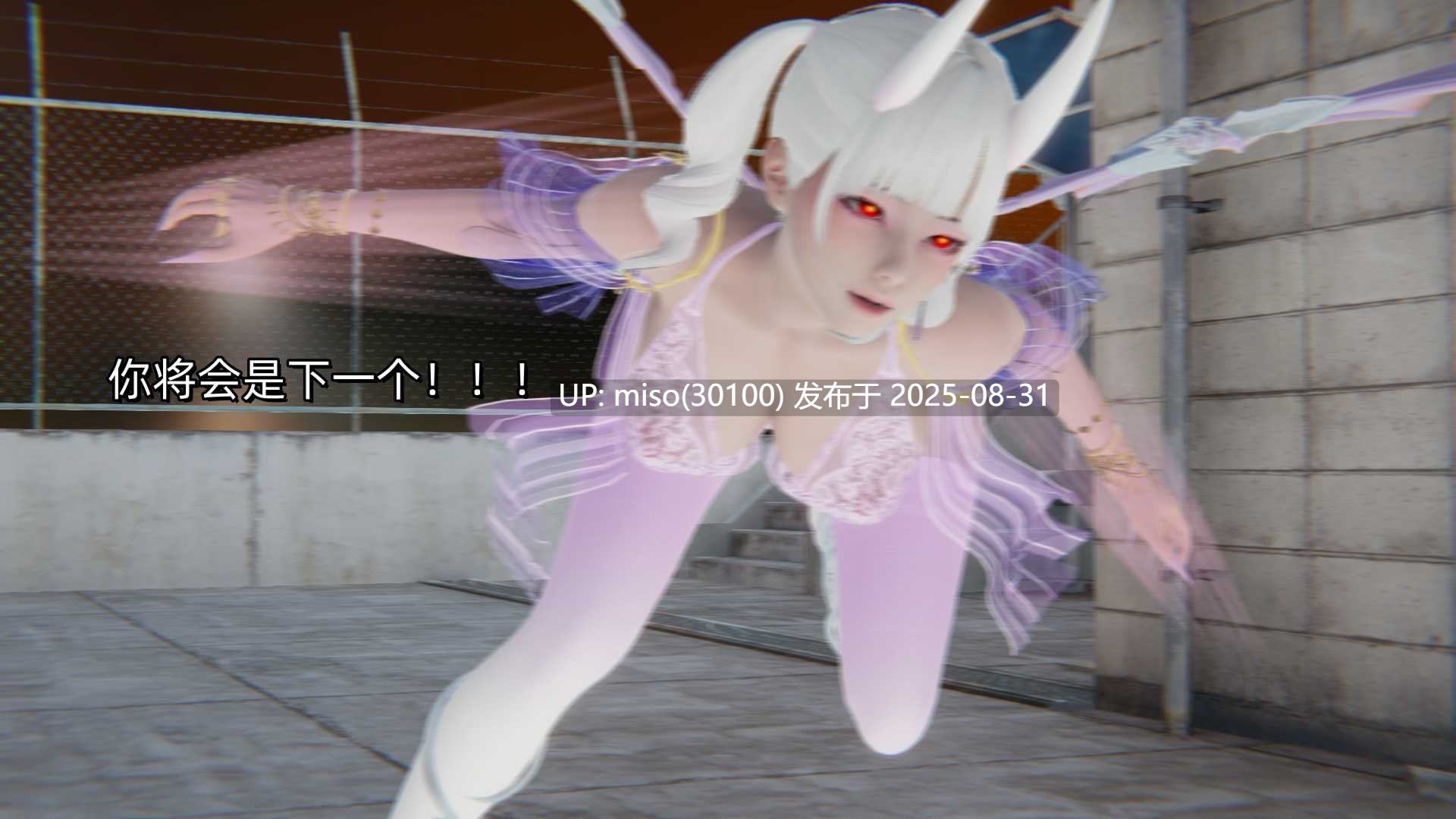 魔法少女外传-魔法猫咪-第16张图片-萌站