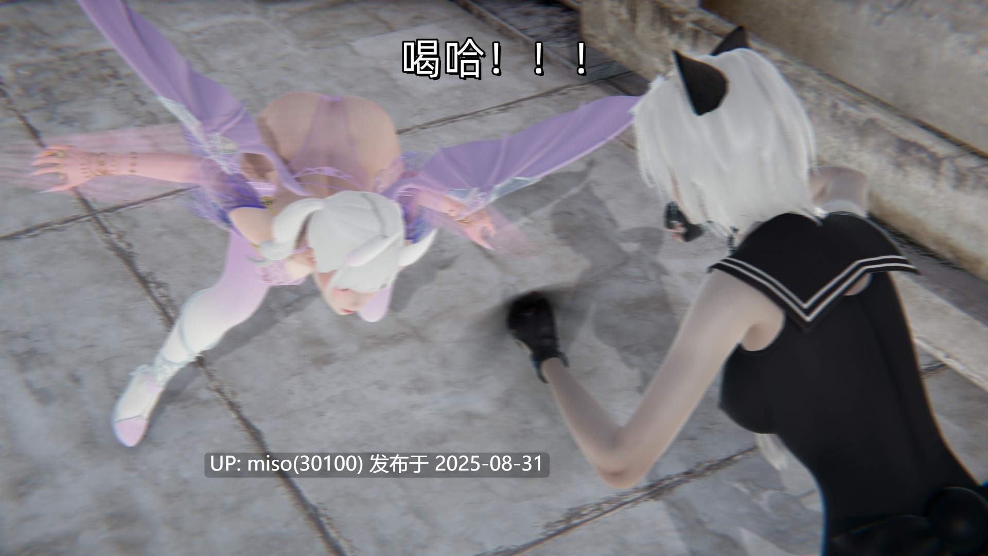 魔法少女外传-魔法猫咪-第17张图片-萌站