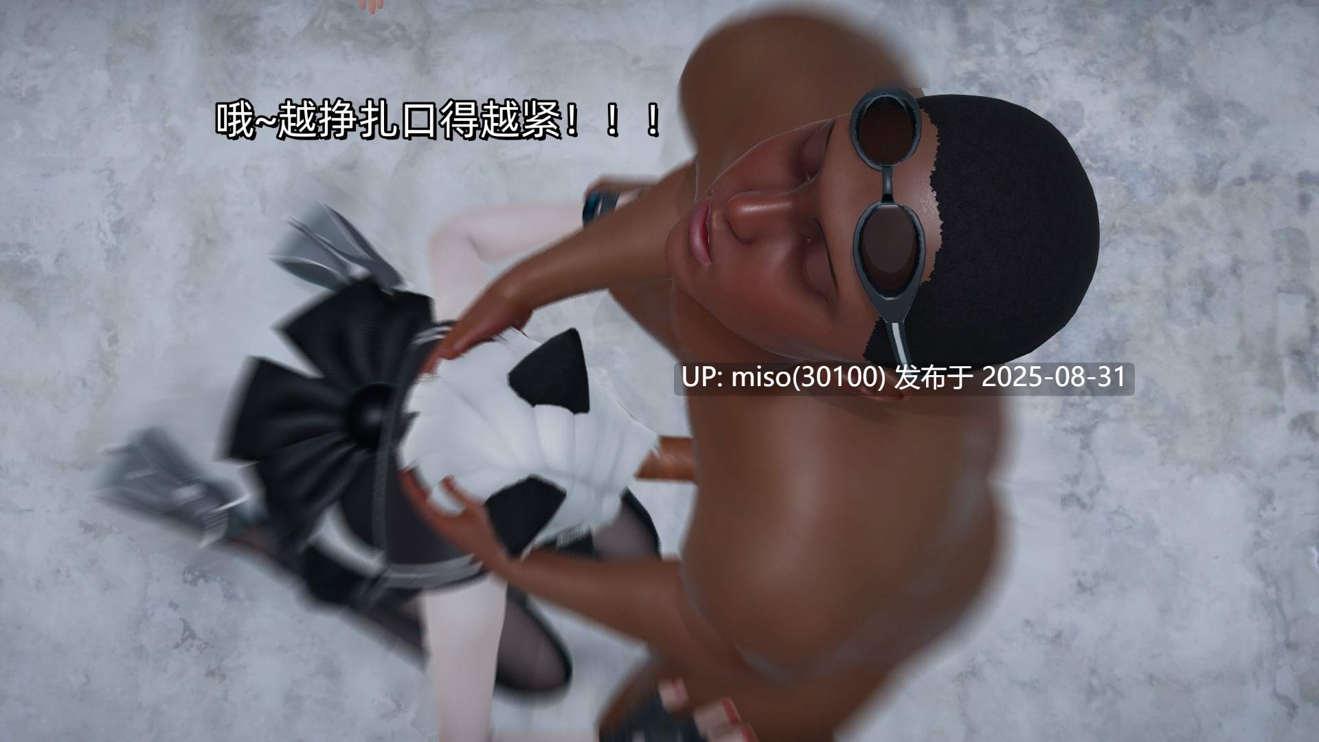 魔法少女外传-魔法猫咪-第22张图片-萌站