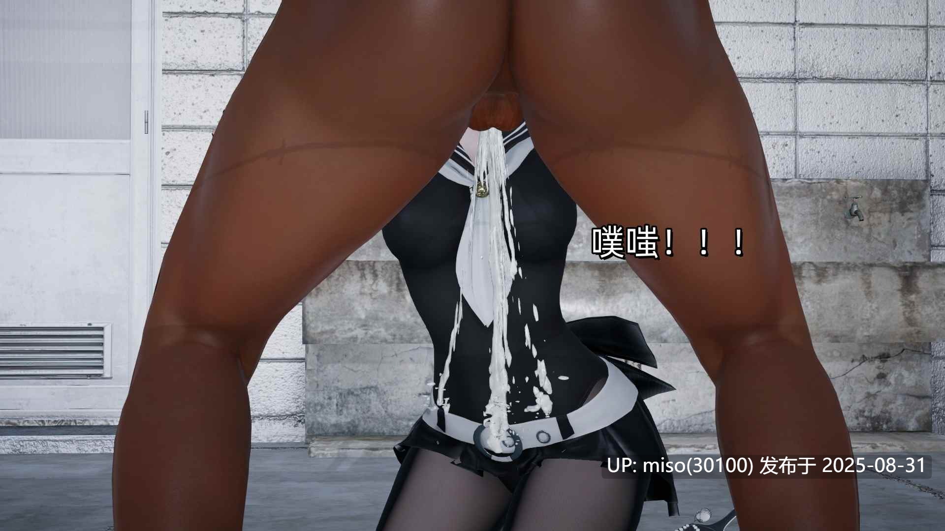 魔法少女外传-魔法猫咪-第23张图片-萌站