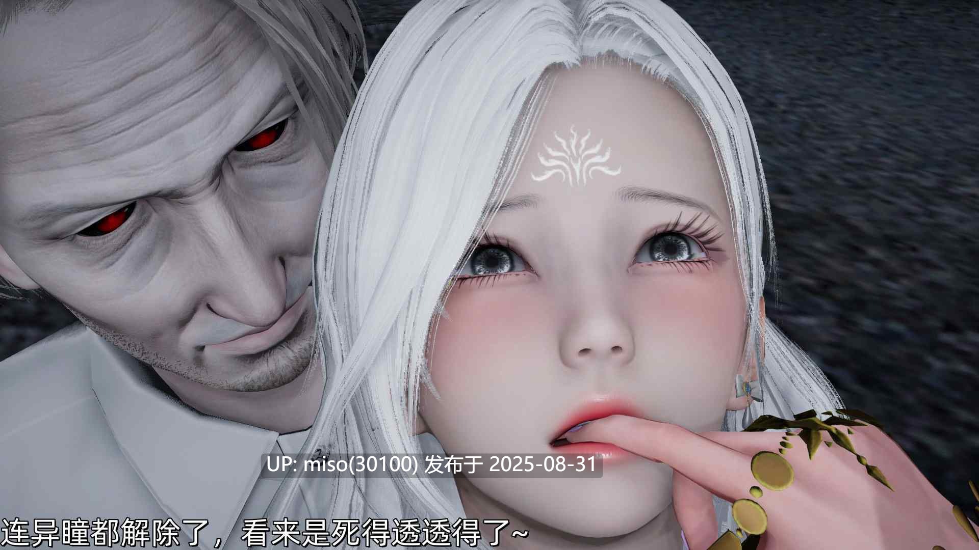 魔法少女外传-魔法猫咪-第26张图片-萌站