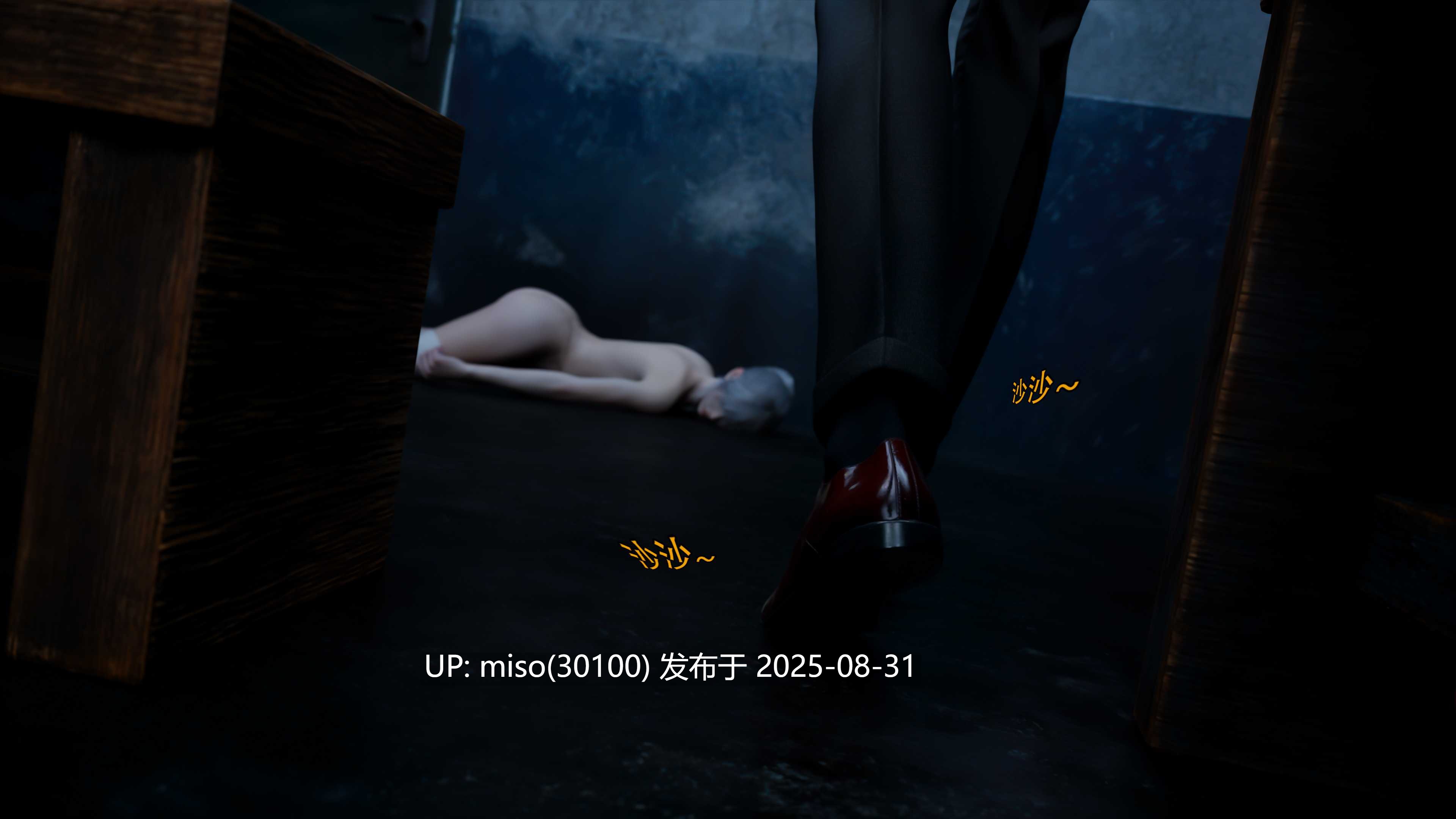 逆转HD_第二季-归尘长梦01-11+IF_01-03+番外-女帝篇-第2张图片-萌站