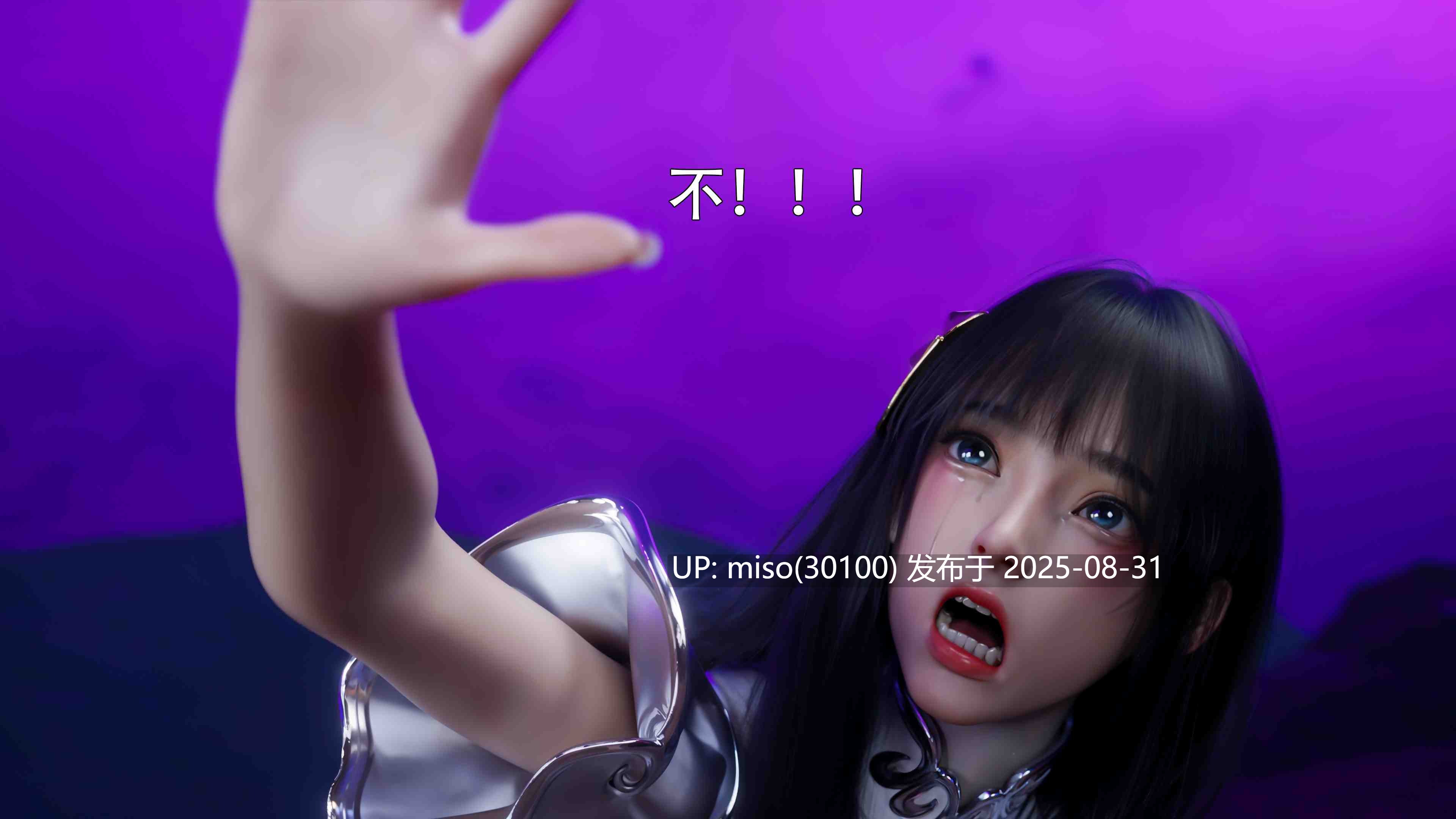 逆转HD_第二季-归尘长梦01-11+IF_01-03+番外-女帝篇-第6张图片-萌站