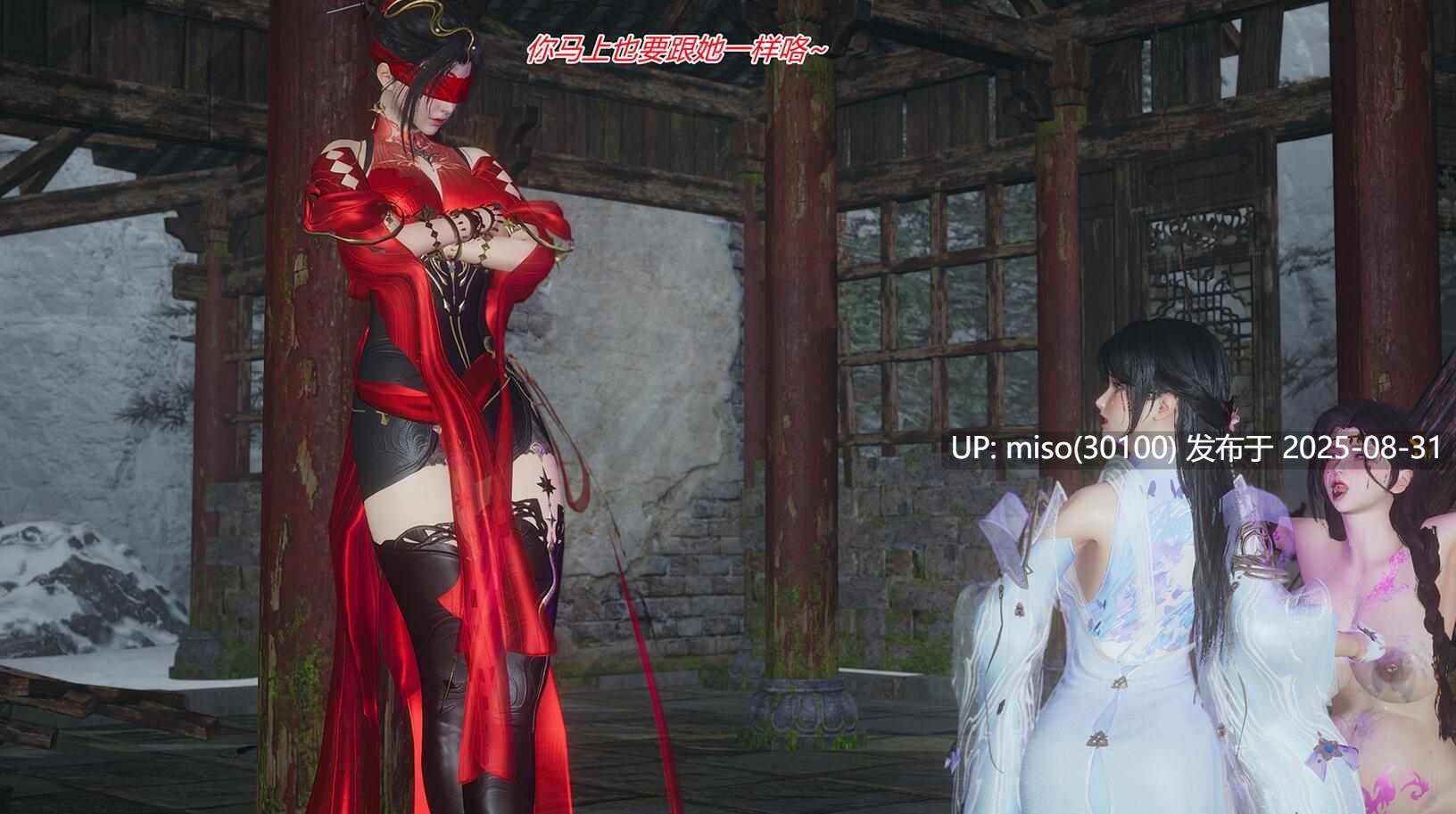 [妙笔生草] 永劫神女录 迦南篇-第3张图片-萌站