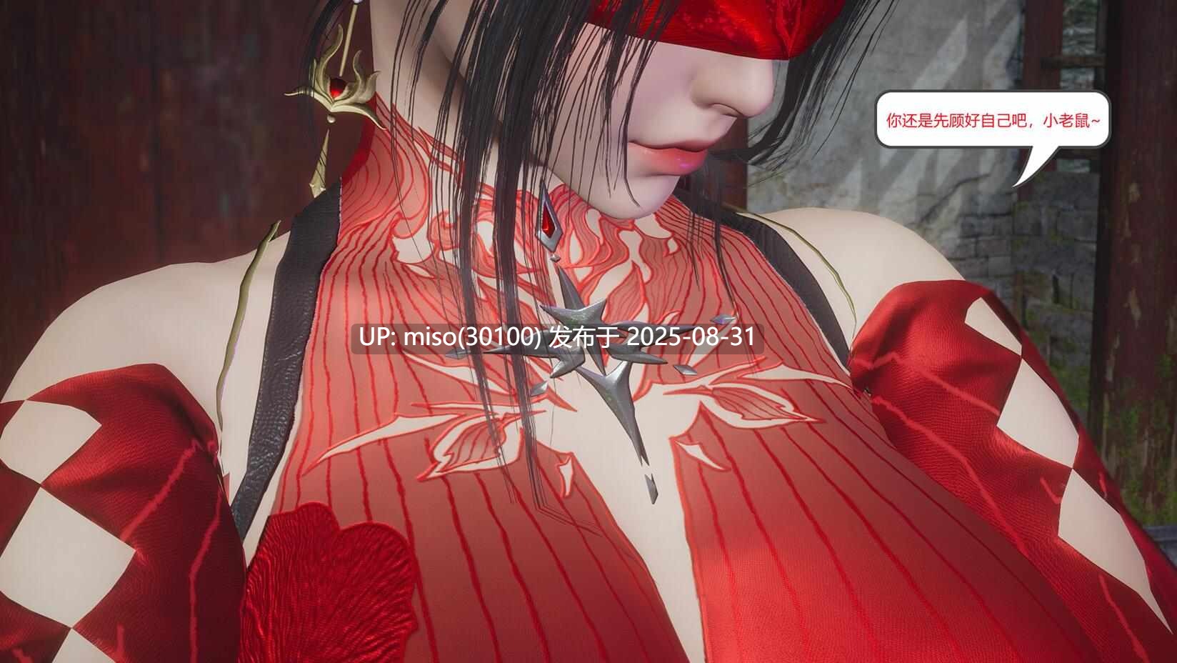 [妙笔生草] 永劫神女录 迦南篇-第6张图片-萌站