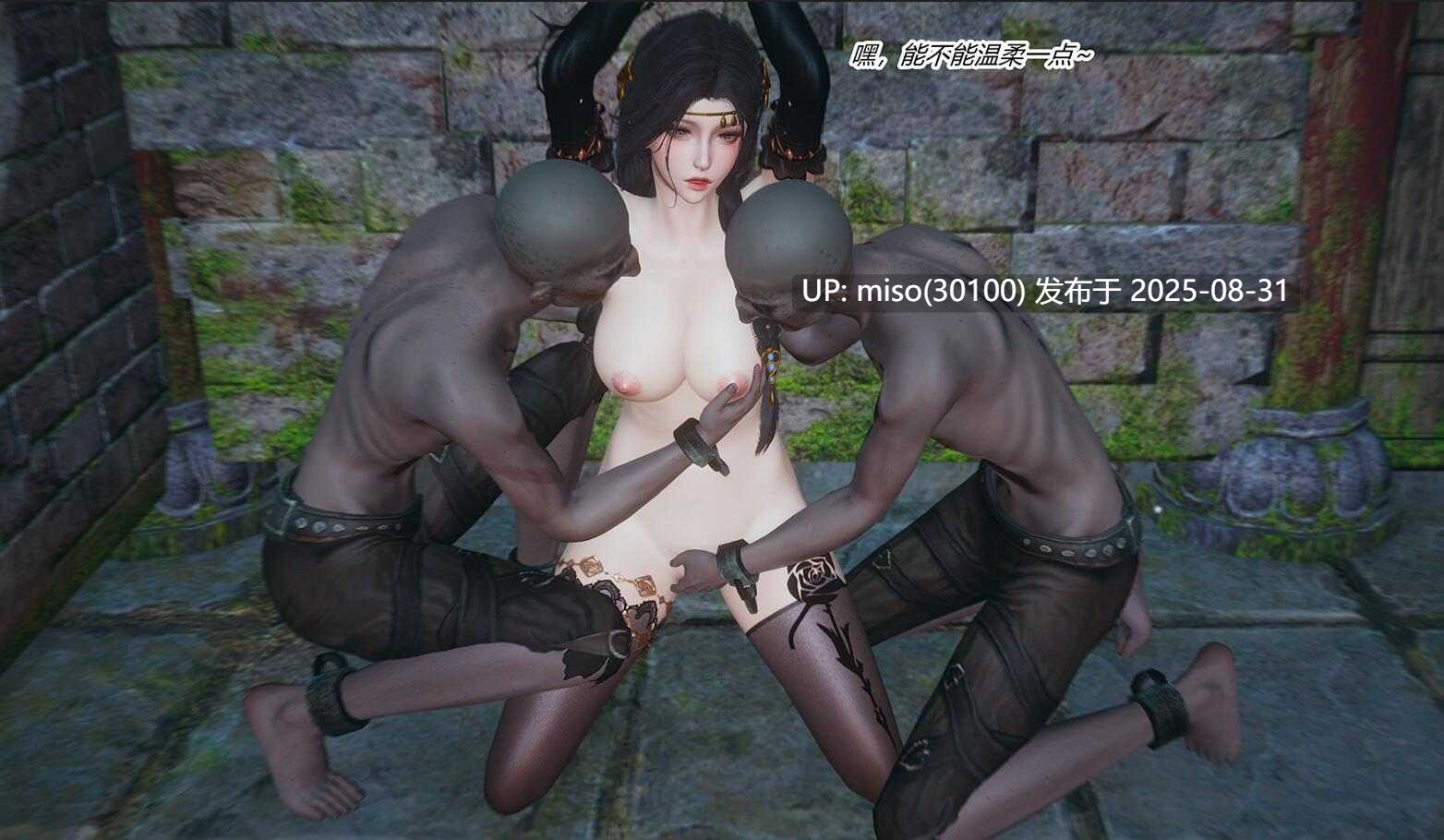 [妙笔生草] 永劫神女录 迦南篇-第12张图片-萌站