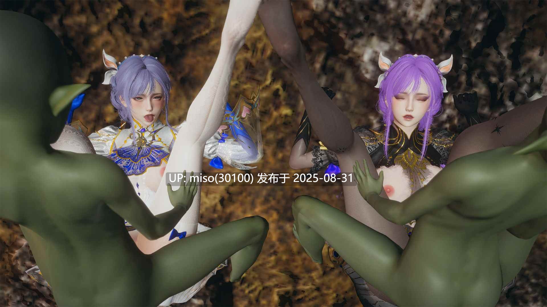 [妙笔生草] 永劫神女录 沈妙篇 上+下-第19张图片-萌站