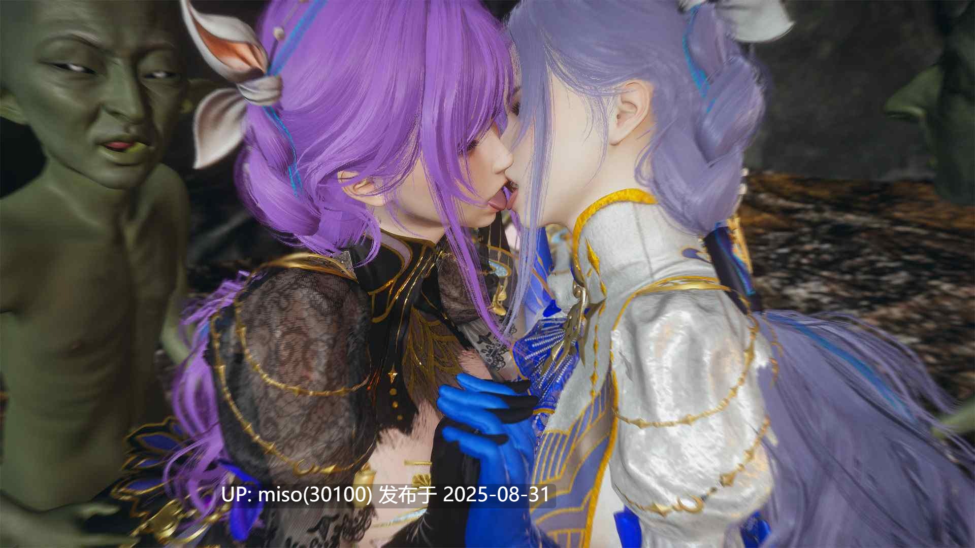 [妙笔生草] 永劫神女录 沈妙篇 上+下-第21张图片-萌站