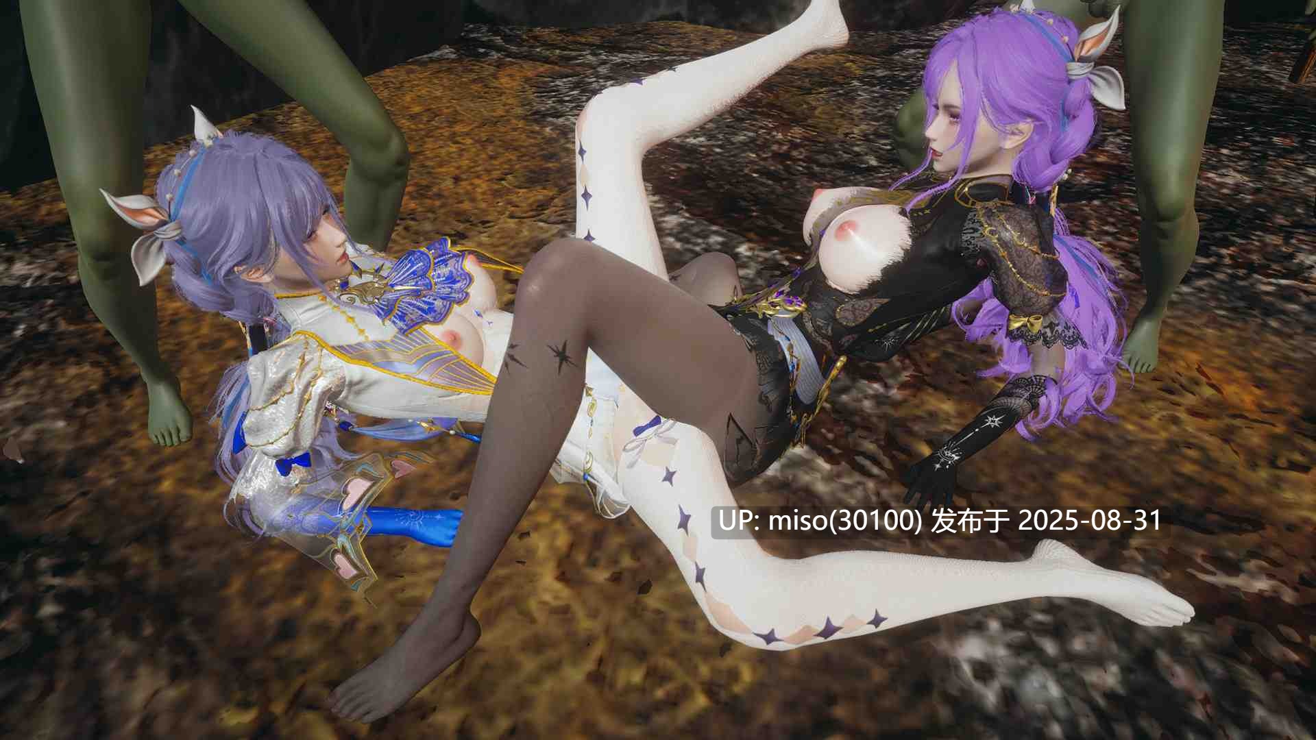 [妙笔生草] 永劫神女录 沈妙篇 上+下-第24张图片-萌站