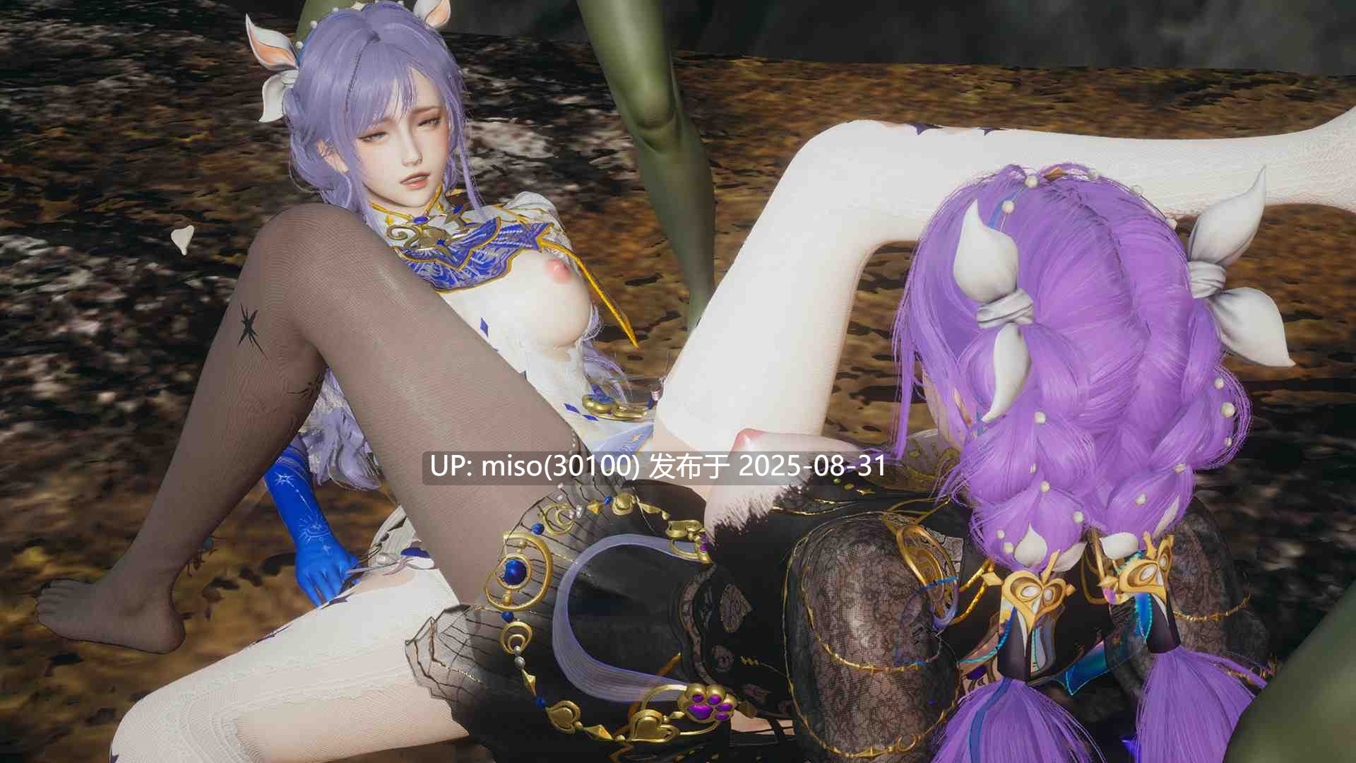 [妙笔生草] 永劫神女录 沈妙篇 上+下-第25张图片-萌站