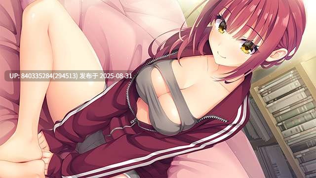 【柚子社/ADV/krkr】[2.5pro]ライムライト・レモネードジャム/LimeLight Lemonade Jam/蜜雪冰城[机翻】 -第2张图片-萌站