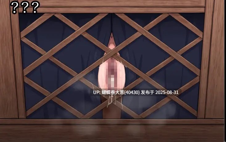 [淫纹催情][寂寞发情人妻][淫荡修女堕落土下座]淫紋憑きのマザー・アリシアVer1.482[度盘1.5gb]-第8张图片-萌站