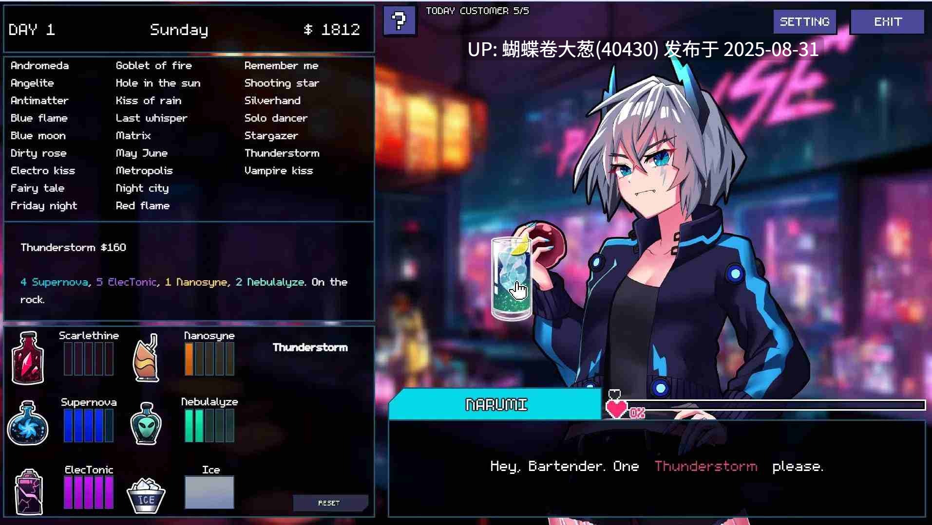[淫乱色气动态后宫][雌小鬼魅魔调教堕落征服] 天堂重叠Paradise Overlap [1G][百度] 