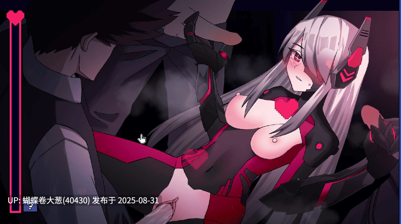 [淫乱色气动态后宫][雌小鬼魅魔调教堕落征服] 天堂重叠Paradise Overlap [1G][百度] -第6张图片-萌站