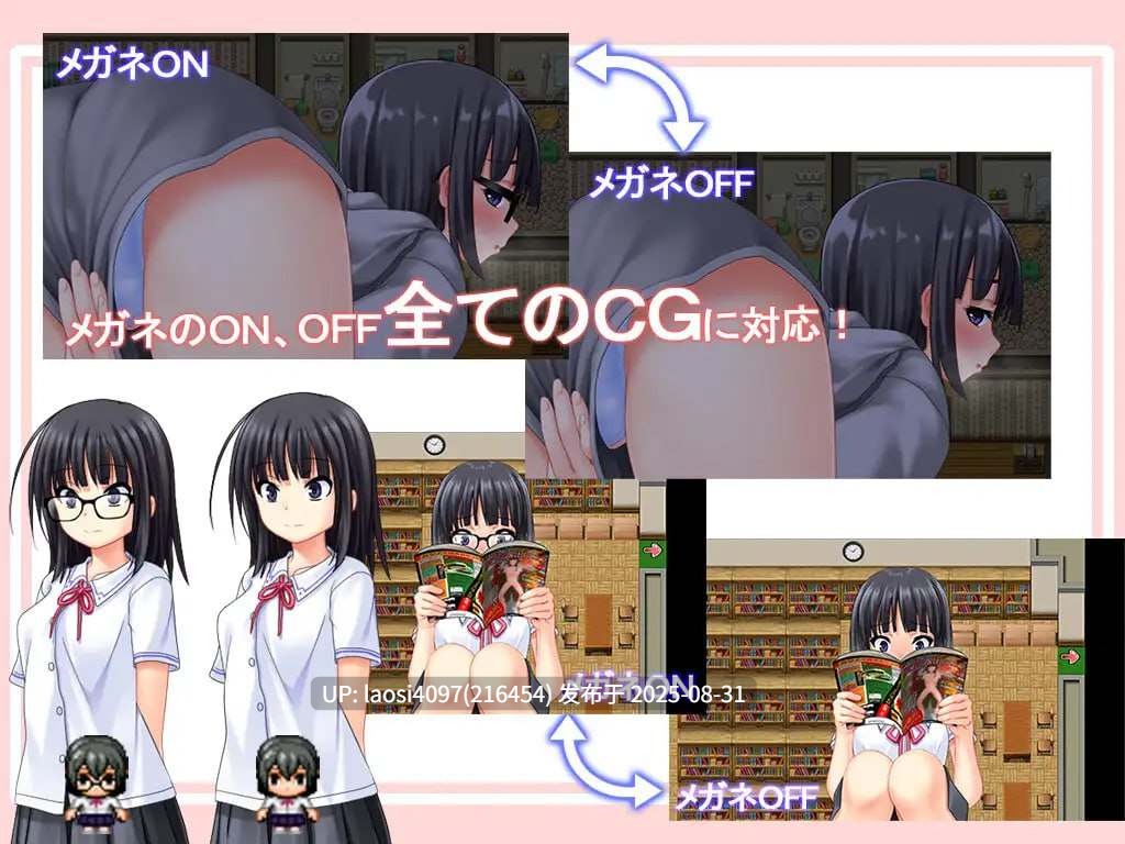 [RPG/PC]#花蕾绽放之时   #蕾が開花する時 AI汉化版【2025年08月30日0时 发售】-第5张图片-萌站