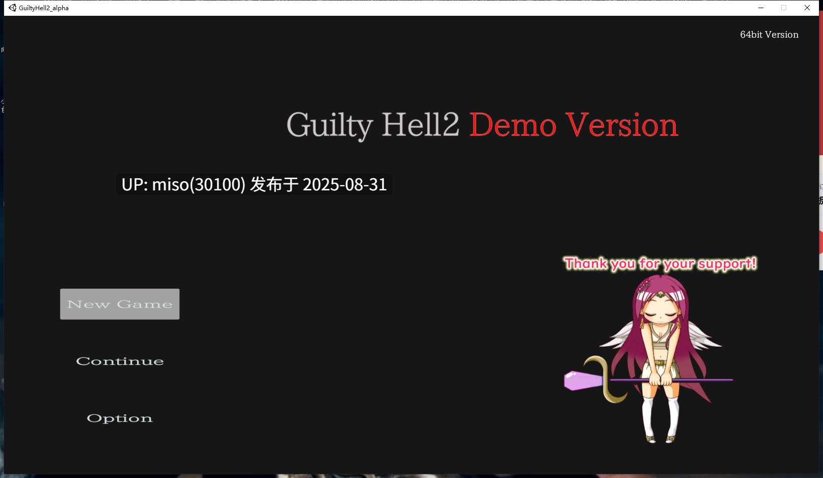 纯白女神与亡者之都2-0.46A更新 GuiltyHell2 Part46A 官方中文版【更新/ACT/大作/中文/全动态/战斗H/11.9G】