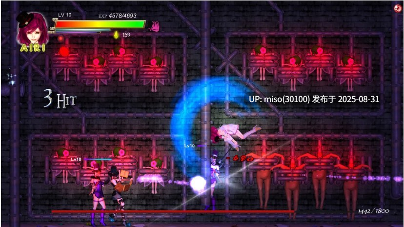 纯白女神与亡者之都2-0.46A更新 GuiltyHell2 Part46A 官方中文版【更新/ACT/大作/中文/全动态/战斗H/11.9G】-第9张图片-萌站 纯白女神与亡者之都2-0.46A更新 GuiltyHell2 Part46A 官方中文版【更新/ACT/大作/中文/全动态/战斗H/11.9G】-第9张图片-萌站
