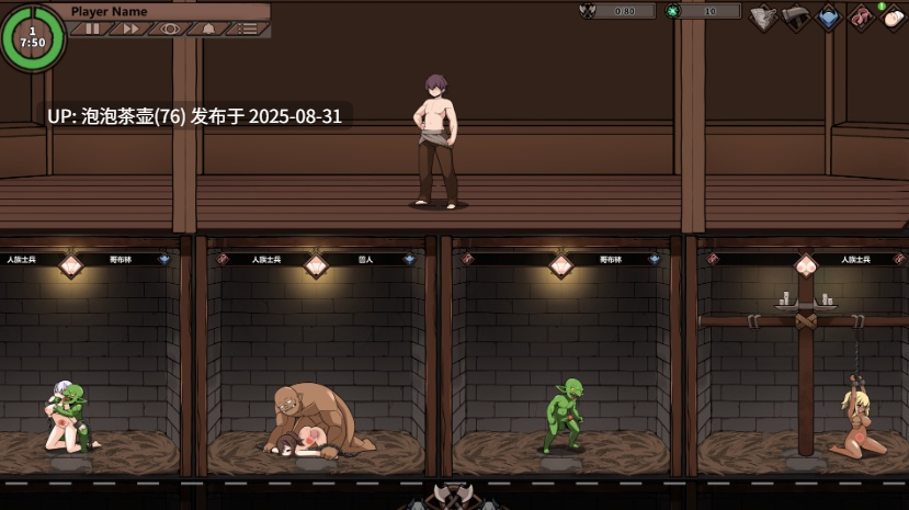 【SLG/官中/动态/PC】怪物黑市作者新作 ProjectR v0.6.0.0-第2张图片-萌站