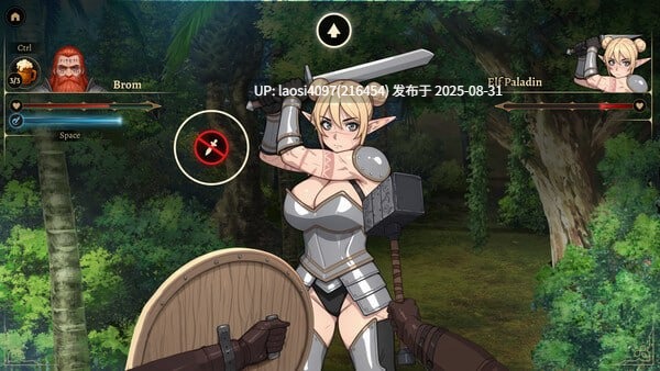 [SLG/PC]#精灵陷落必须 #Elven Holes Must Fall 官方中文步兵版