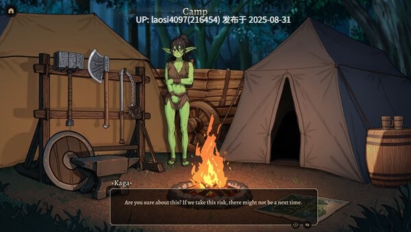 [SLG/PC]#精灵陷落必须 #Elven Holes Must Fall 官方中文步兵版-第3张图片-萌站