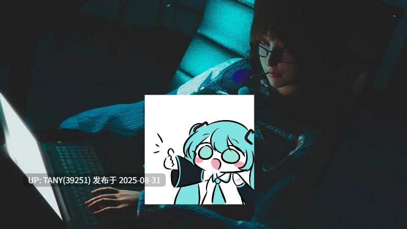 ———⭐青铜级作品推荐⭐——— #西卡    #Sicae v0.7 精翻汉化版 ·
