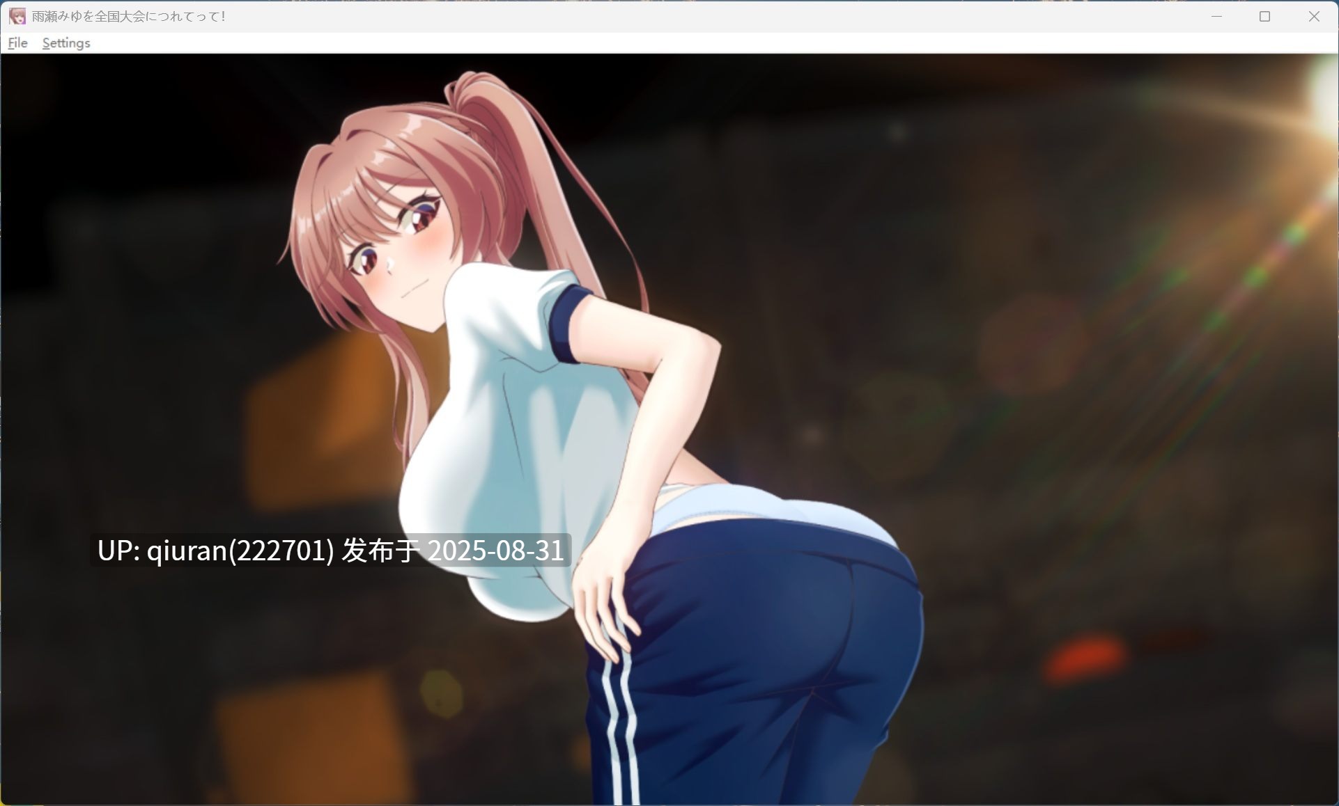 【养成互动RPG/汉化】带着雨濑美优参加全国大赛 AI汉化版【新汉化/2.9G】-第3张图片-萌站